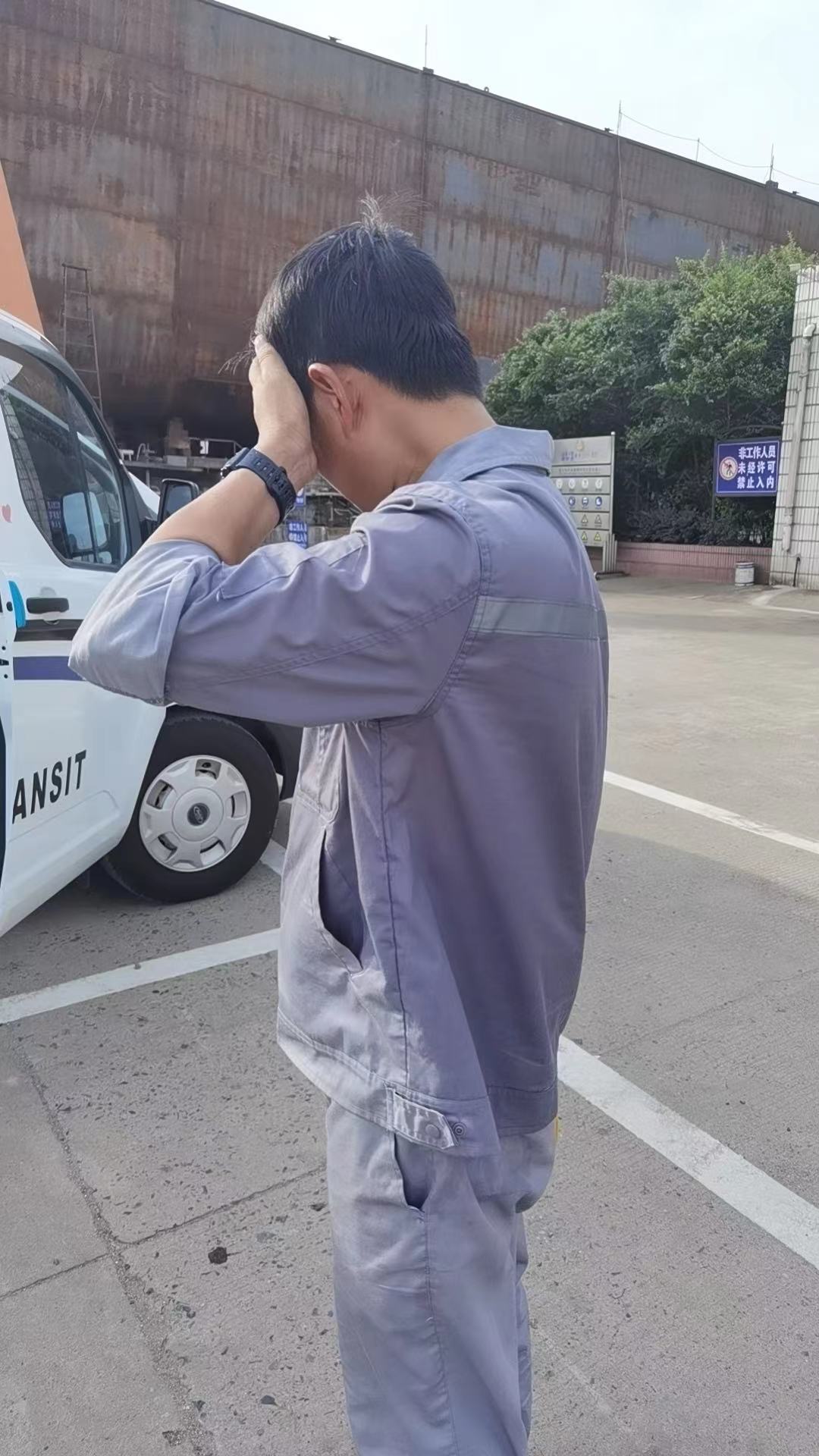 為生存，戰(zhàn)高溫，斗酷暑，永勝人一直在努力！